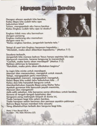 Kerlap Kerlip 103 : Amnesia 