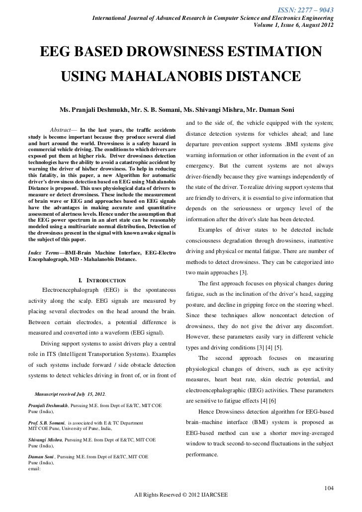 experience in school essay jungle