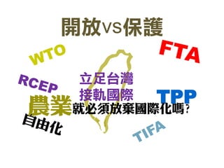 _vso
TPP
̨
܉H
rIͱ횷ŗH?
 