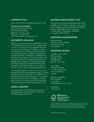 hess Annual Reports 2007