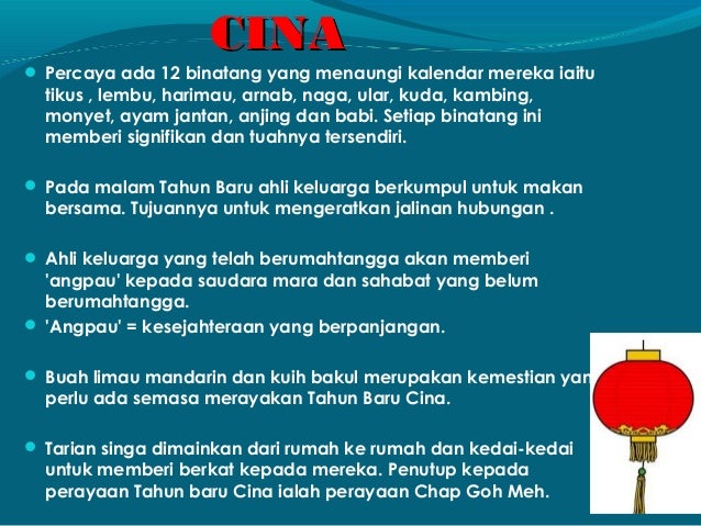 104367785 adat-resam-dan-kepercayaan