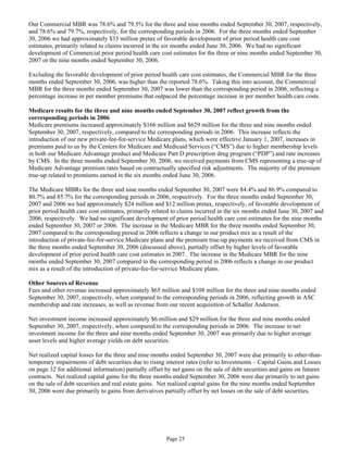 aetna Download Documentation	Form 10-Q2007 3rd