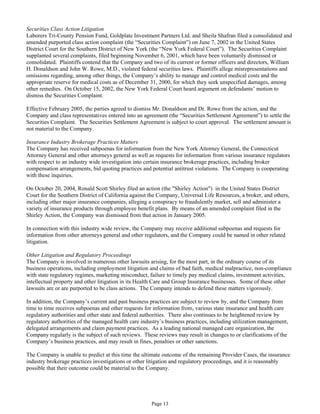 aetna form 10 k 2005 1st