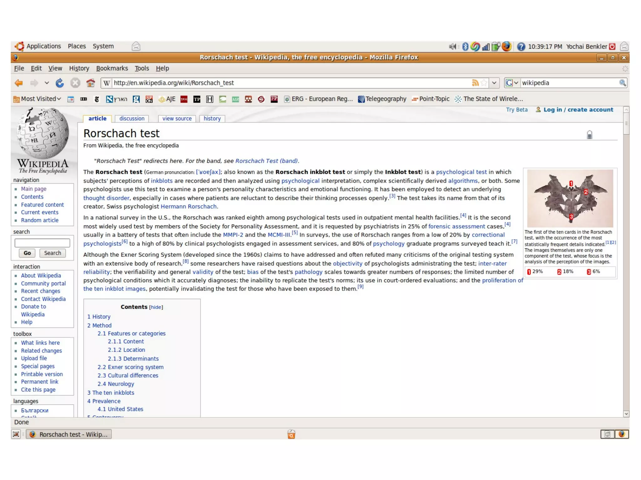 The Idea of the Commons & Future of Capitalism - Yochai Benkler