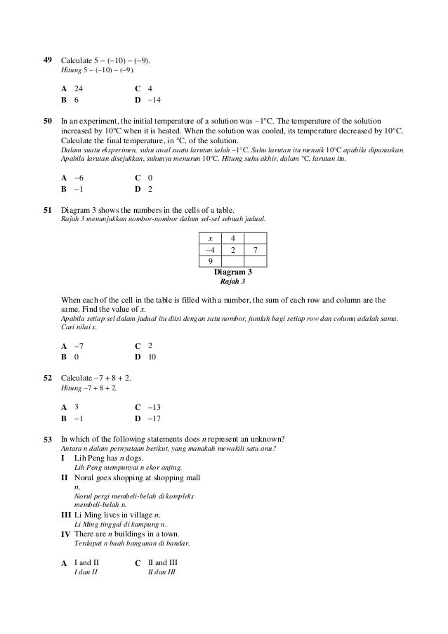 100 soalan Matematik Ting1