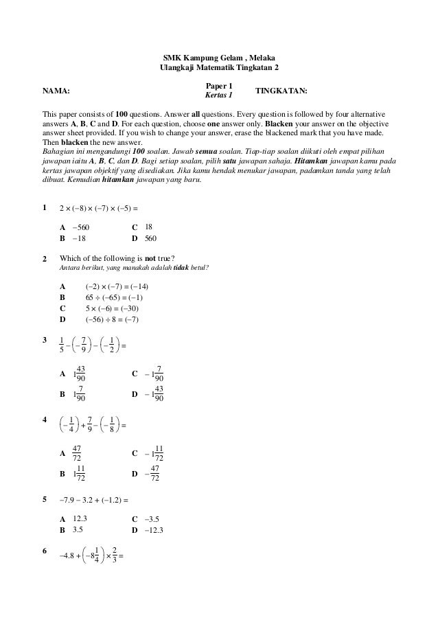 Contoh Soalan Matematik Tingkatan 2 Kssm  Wolupitulimo