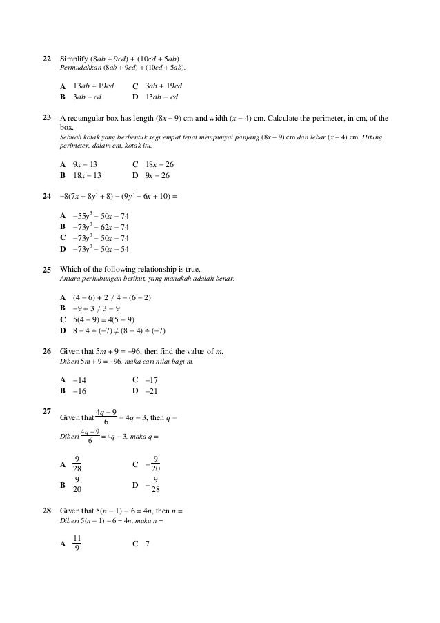 Soalan Matematik Tingkatan 2 Bab 6