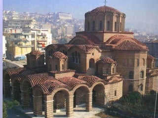 το σχίσμα του 1054