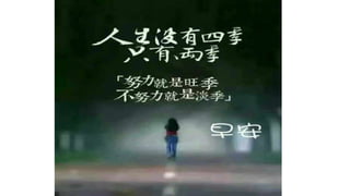 106.05.24 創業學堂-商業模式工作坊-商業模式與價值鏈-詹翔霖副教授-青創基地