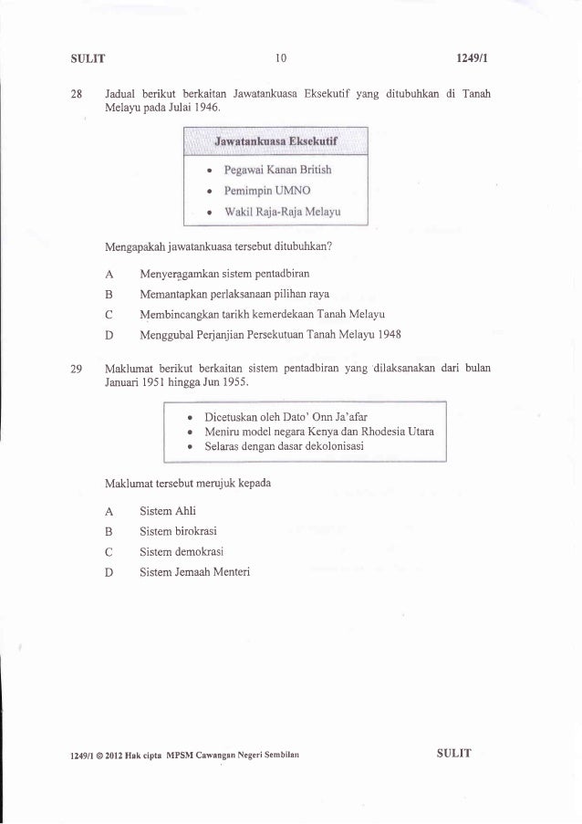 trial spm 2012 negeri sembilan