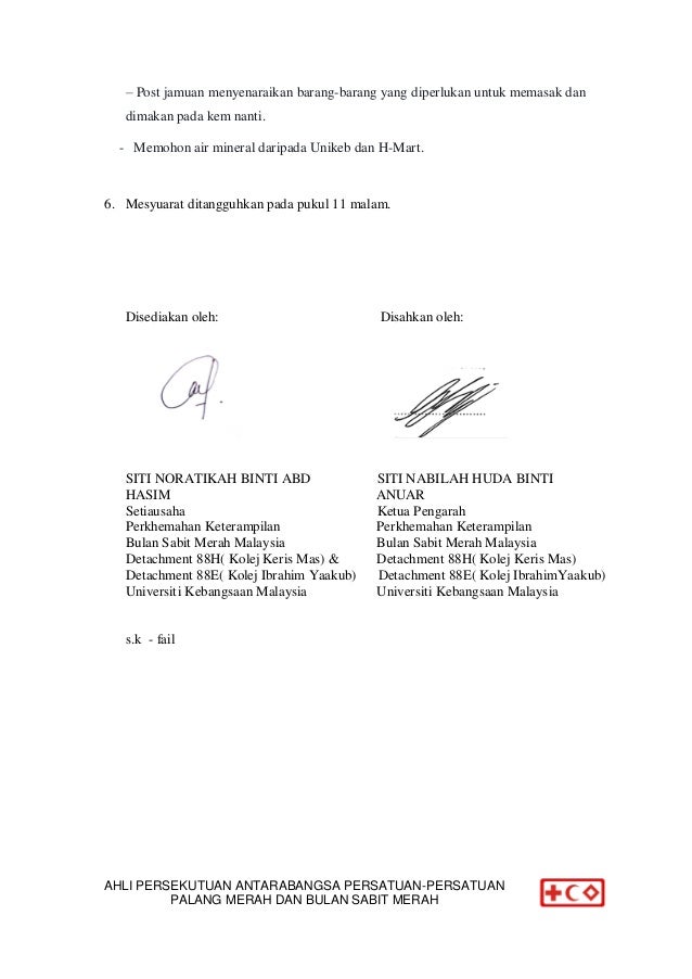 10690946 911074052238139 975407646_n