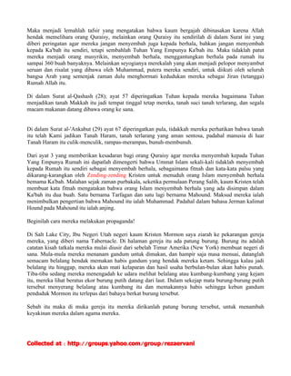Tafsir Al azhar 106 quraisy | PDF