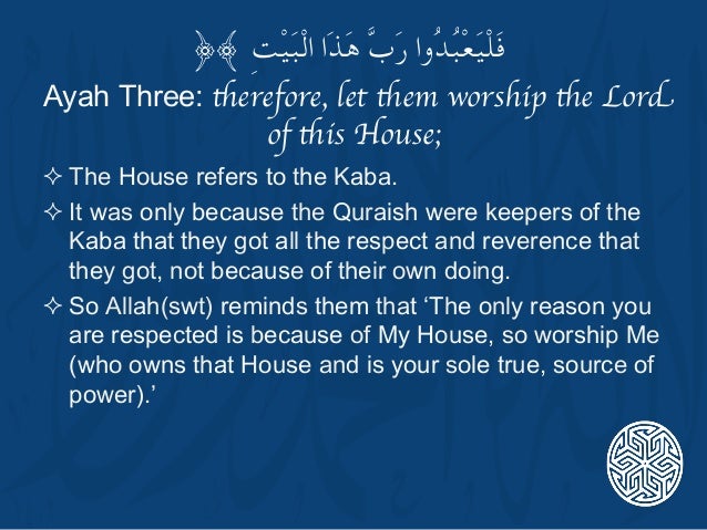 106 Surah Quraish Tafseer