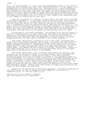 goodyear 10K Reports 2003