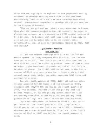 occidental petroleum 2008