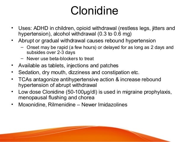 does clonidine cause dementia