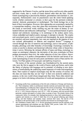 Ancient Poetic Etymology The Pelopids Fathers And Sons Evanthia ...
