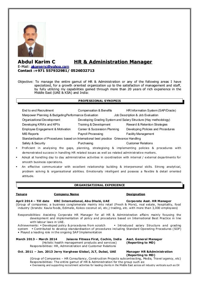 Dating HR Manager