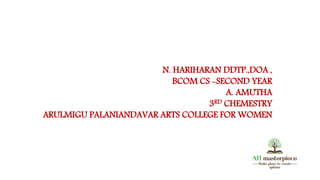 (107) digital marketing emerging trends