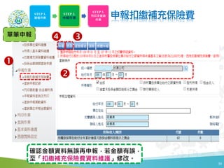 Ua䱣UM
30
?
?
??
_J~Yϟo`~`
Ua䱣UMYϾSo޸ġ
ιP
 