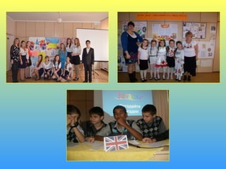КЗШ №108 2014-2015