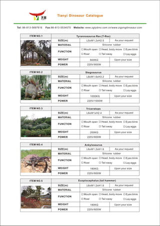 Tianyi Dino Catalogue