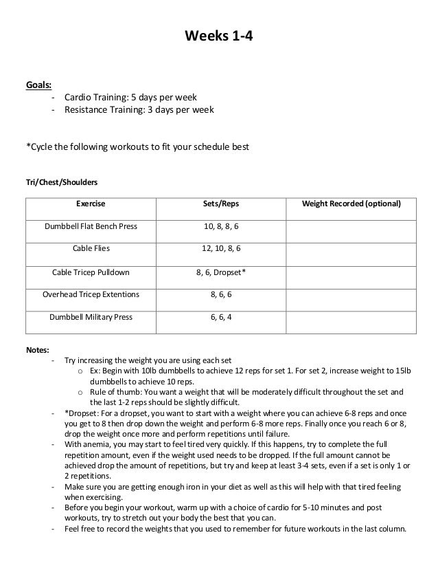 Training Program Example #2