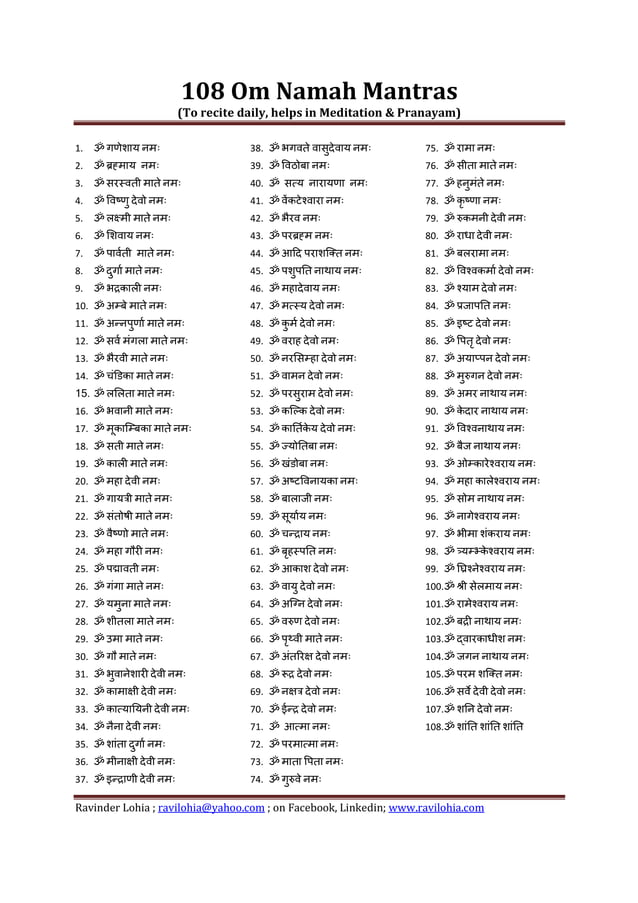 108 om namah mantras PDF
