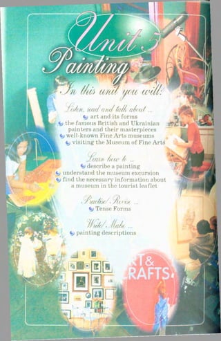 10 англ несвіт_9год_2010_укр