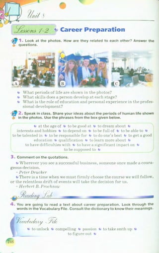 10 англ несвіт_9год_2010_укр