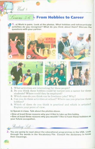 10 англ несвіт_9год_2010_укр