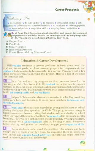 10 англ несвіт_9год_2010_укр