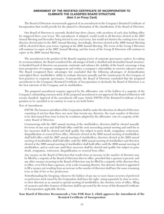 anheuser-busch ABProxy2006