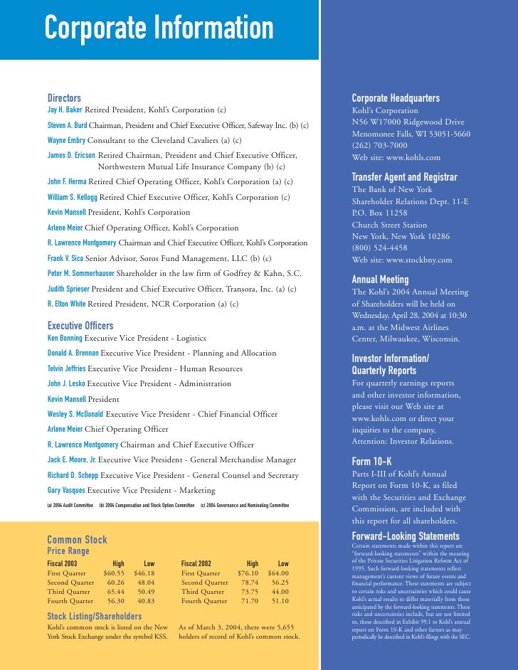 kohl s annual reports