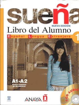 Реп про пса