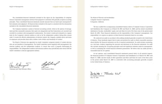 computer sciences annual 2001