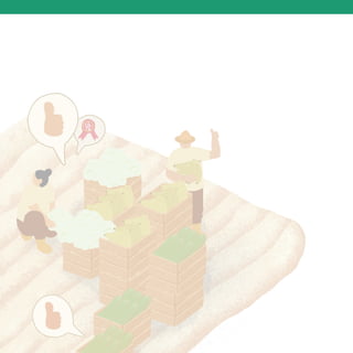 109 agricultural crops