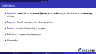 10_講義_Algorithms (1).pdfwegwegwwefwefwefwfweg | PDF