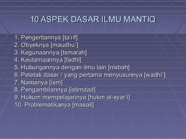 10 Aspek Dasar Ilmu Manthiq