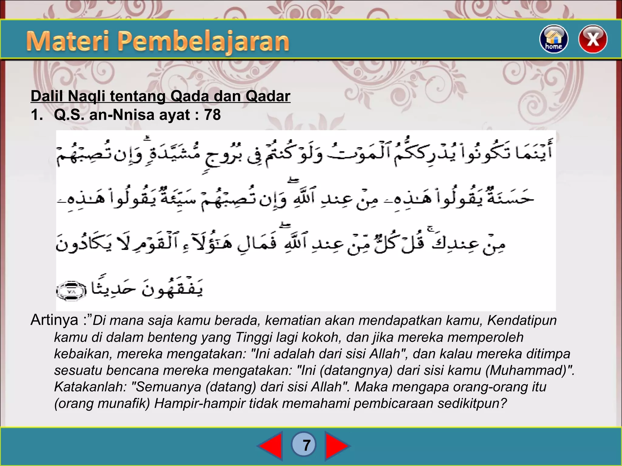 Qada iman kepada qada dan qadar | PPT