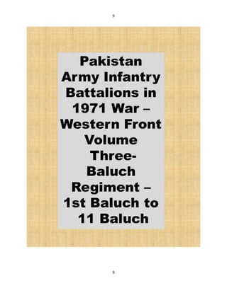 10 baluch in 1971 war 