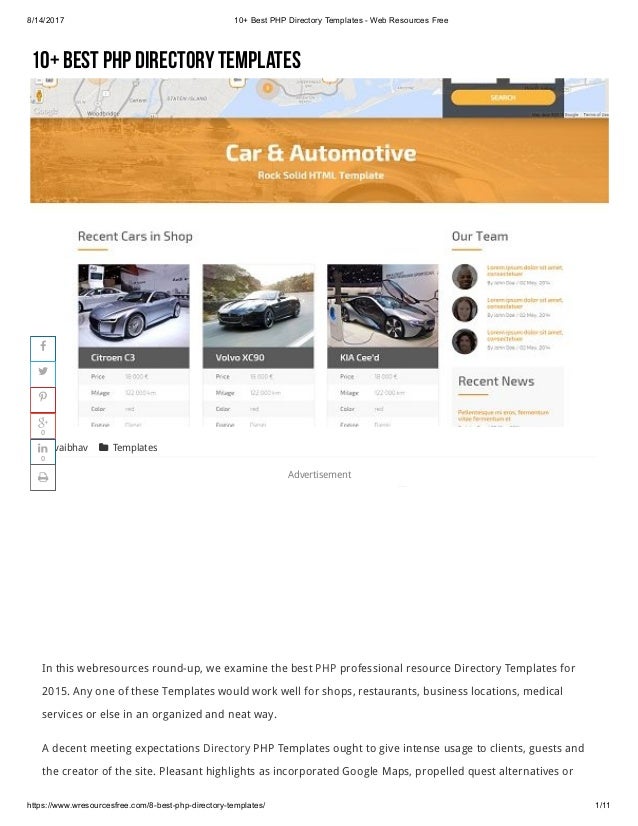 phpdirectory