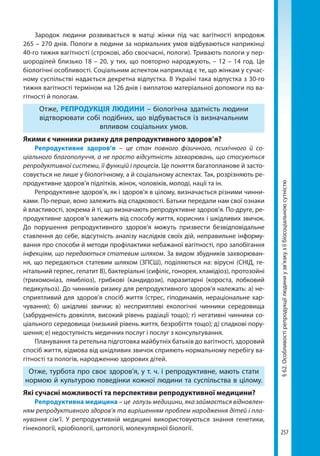 10bs2018ua 190907170246