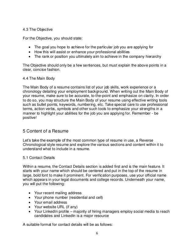 what to type in the objective section of a resume