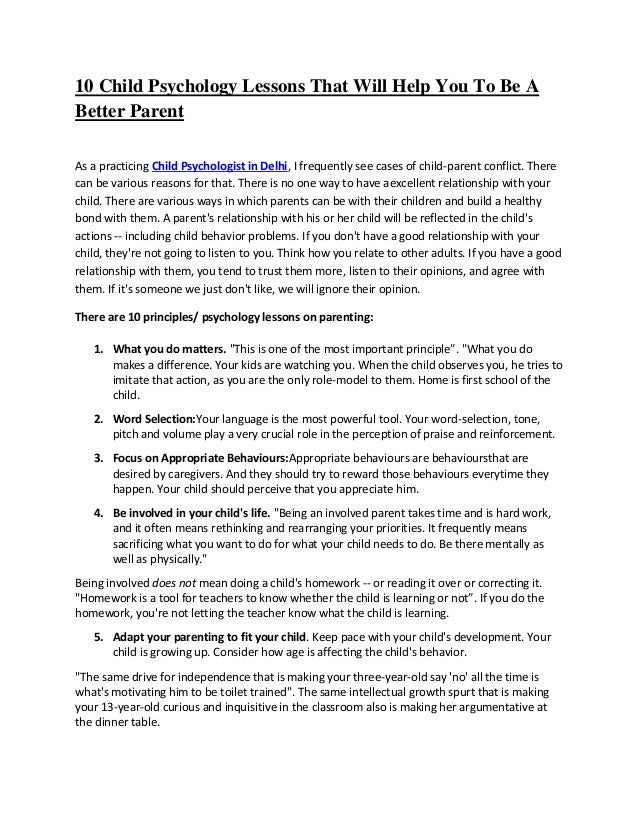 Why We Should Raise Minimum Wage Essay Essay About Land Use Planning In Houston Sample Of Synthesis Essay also Yellow Wallpaper Essays Essay For High School Students