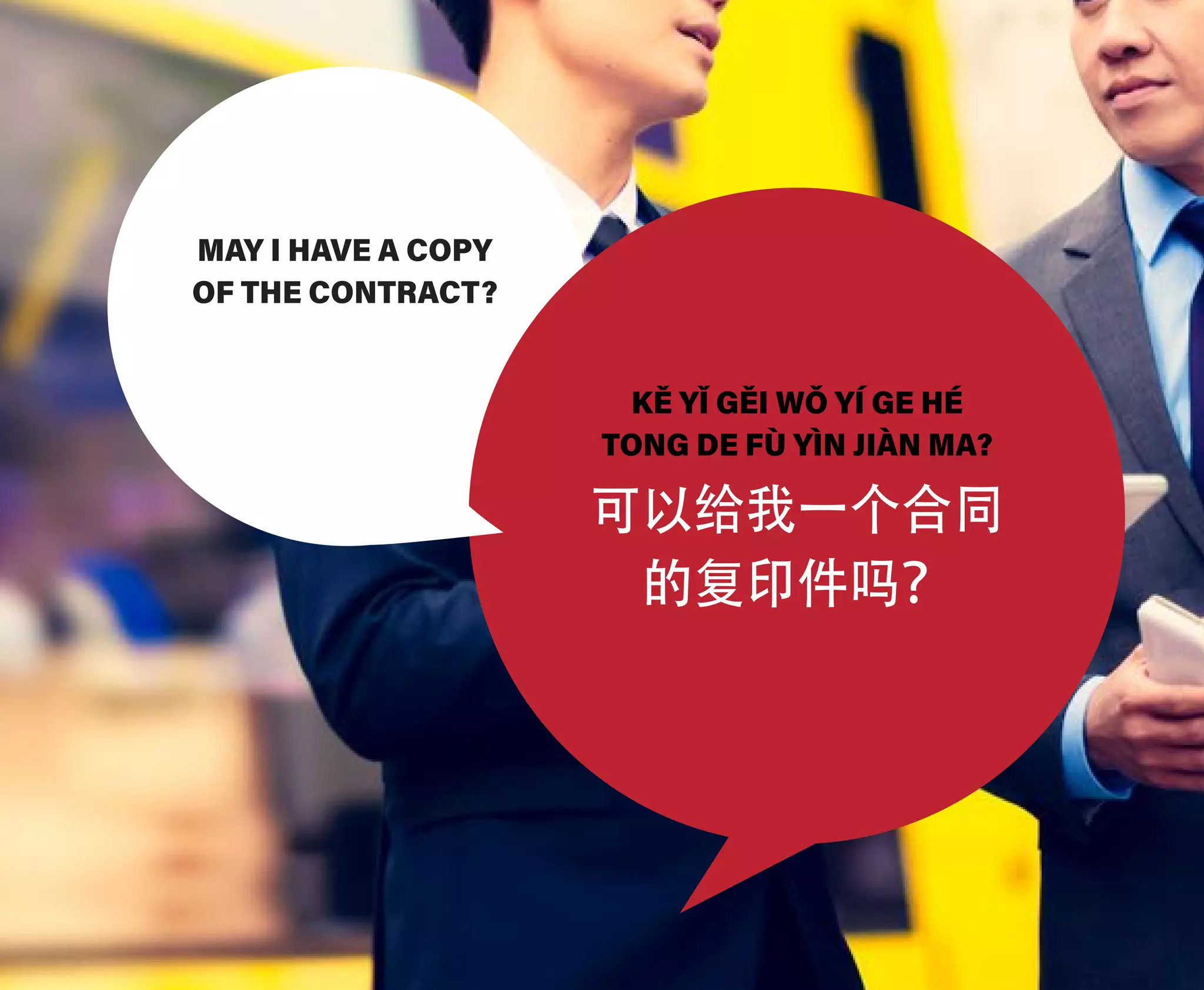 10 Common Phrases in Mandarin Chinese | PDF