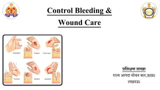 Comprehensive Training on Control of Bleeding and Wound Care Techniques ...