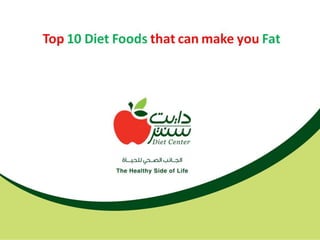 10dietfoods=fat