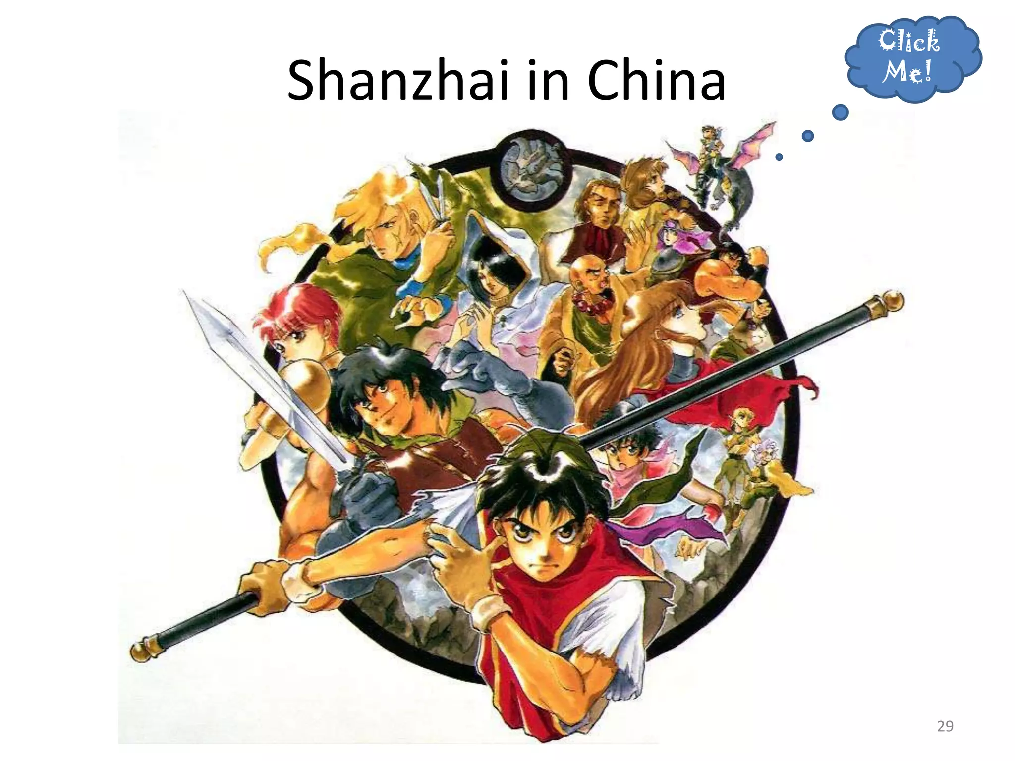 Shanzhai in China29Click Me!