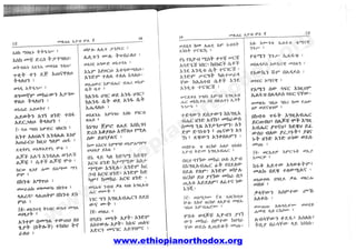 www.ethiopianorthodox.org
w
w
w
.ethiopianorthodox.org
 